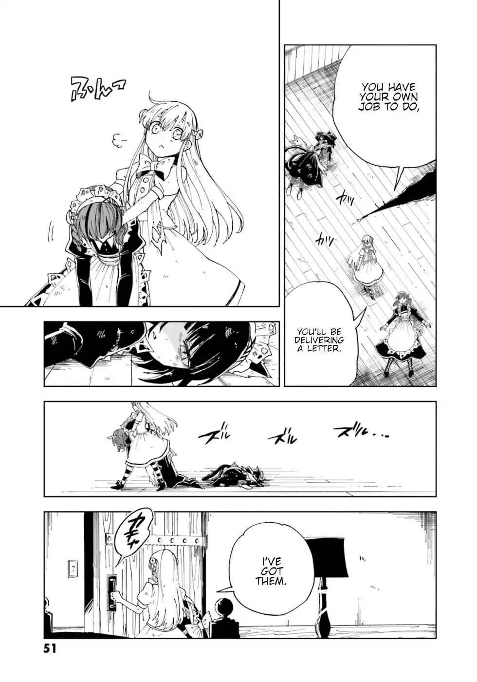 The Splendid Job of a Monster Maid Chapter 14 11